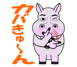 Puns zoo of the human face animals. sticker #4849027