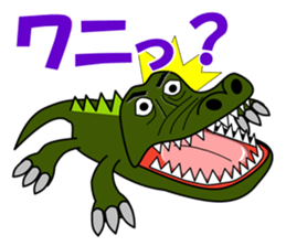 Puns zoo of the human face animals. sticker #4849029