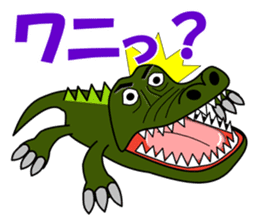 Puns zoo of the human face animals. sticker #4849029