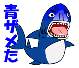 Puns zoo of the human face animals. sticker #4849031