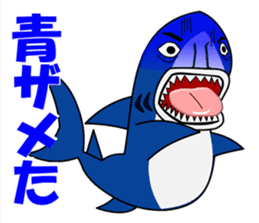 Puns zoo of the human face animals. sticker #4849031