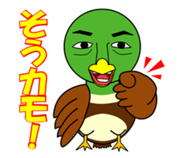 Puns zoo of the human face animals. sticker #4849033