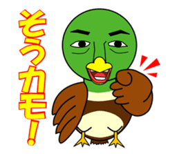 Puns zoo of the human face animals. sticker #4849033