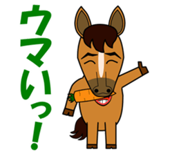 Puns zoo of the human face animals. sticker #4849034