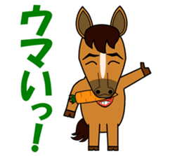 Puns zoo of the human face animals. sticker #4849034