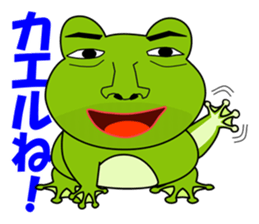 Puns zoo of the human face animals. sticker #4849035