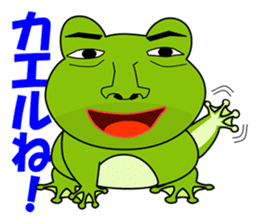 Puns zoo of the human face animals. sticker #4849035