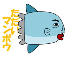 Puns zoo of the human face animals. sticker #4849036