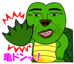 Puns zoo of the human face animals. sticker #4849039