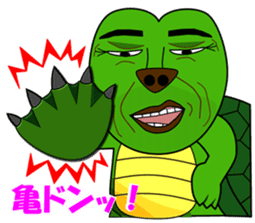 Puns zoo of the human face animals. sticker #4849039