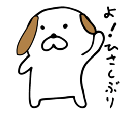 yuruyuru dog sticker #4849081