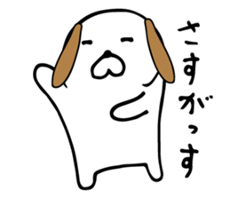 yuruyuru dog sticker #4849082
