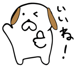 yuruyuru dog sticker #4849083