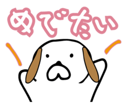 yuruyuru dog sticker #4849084