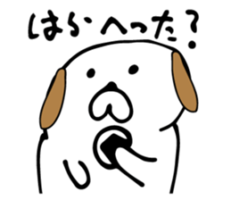 yuruyuru dog sticker #4849085