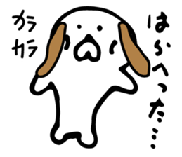yuruyuru dog sticker #4849086