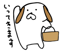 yuruyuru dog sticker #4849088
