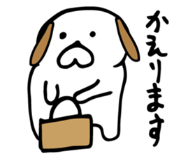 yuruyuru dog sticker #4849089