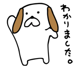 yuruyuru dog sticker #4849090
