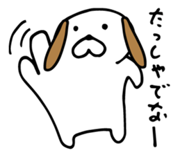 yuruyuru dog sticker #4849091