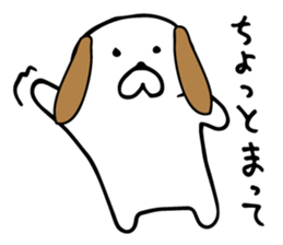 yuruyuru dog sticker #4849097