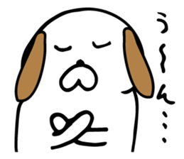 yuruyuru dog sticker #4849098
