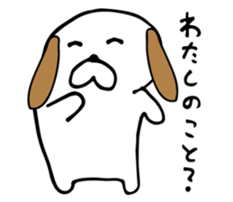 yuruyuru dog sticker #4849102