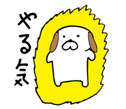yuruyuru dog sticker #4849105