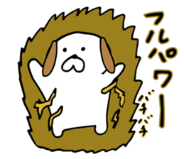 yuruyuru dog sticker #4849106
