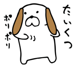 yuruyuru dog sticker #4849107