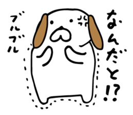 yuruyuru dog sticker #4849114