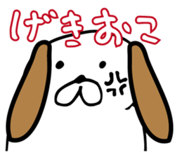 yuruyuru dog sticker #4849116