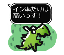 Net game&Social sticker #4849200