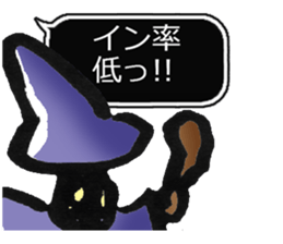 Net game&Social sticker #4849201