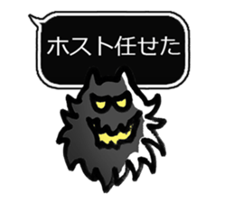 Net game&Social sticker #4849202