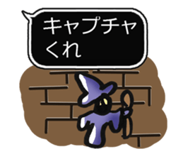 Net game&Social sticker #4849205