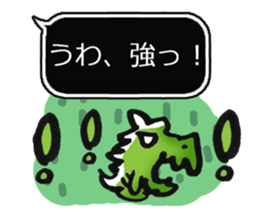 Net game&Social sticker #4849208