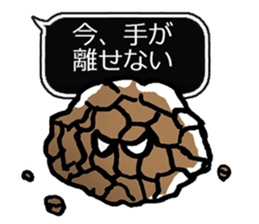 Net game&Social sticker #4849210