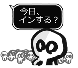 Net game&Social sticker #4849211