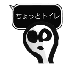 Net game&Social sticker #4849214