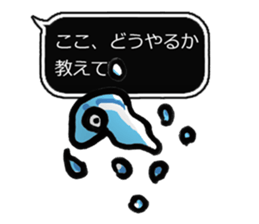 Net game&Social sticker #4849215