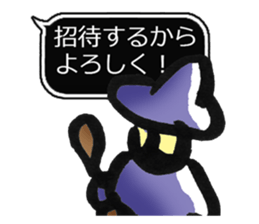 Net game&Social sticker #4849217