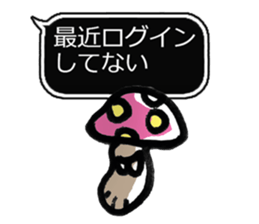 Net game&Social sticker #4849218