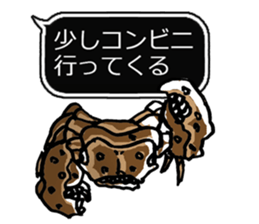 Net game&Social sticker #4849219