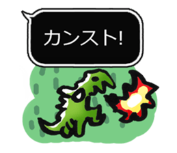 Net game&Social sticker #4849220