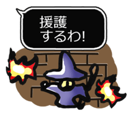 Net game&Social sticker #4849221