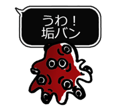 Net game&Social sticker #4849223