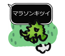 Net game&Social sticker #4849224