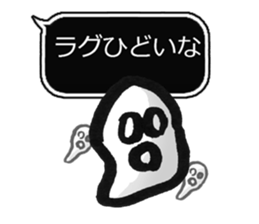 Net game&Social sticker #4849226