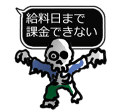 Net game&Social sticker #4849227